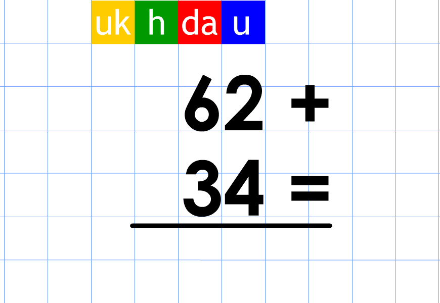 Matematica 2 Baby Flash