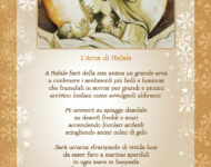 Buon Natale a tutti!