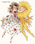 L’Estate e il Sole