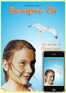 chiara per dispositivi mobili